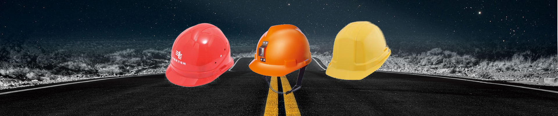 濰坊市晨陽(yáng)化工有限公司