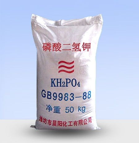磷酸二氫鉀廠(chǎng)家