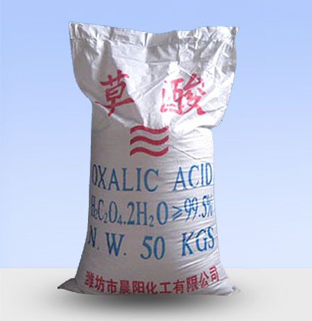 工業(yè)清洗中草酸是如何應(yīng)用的